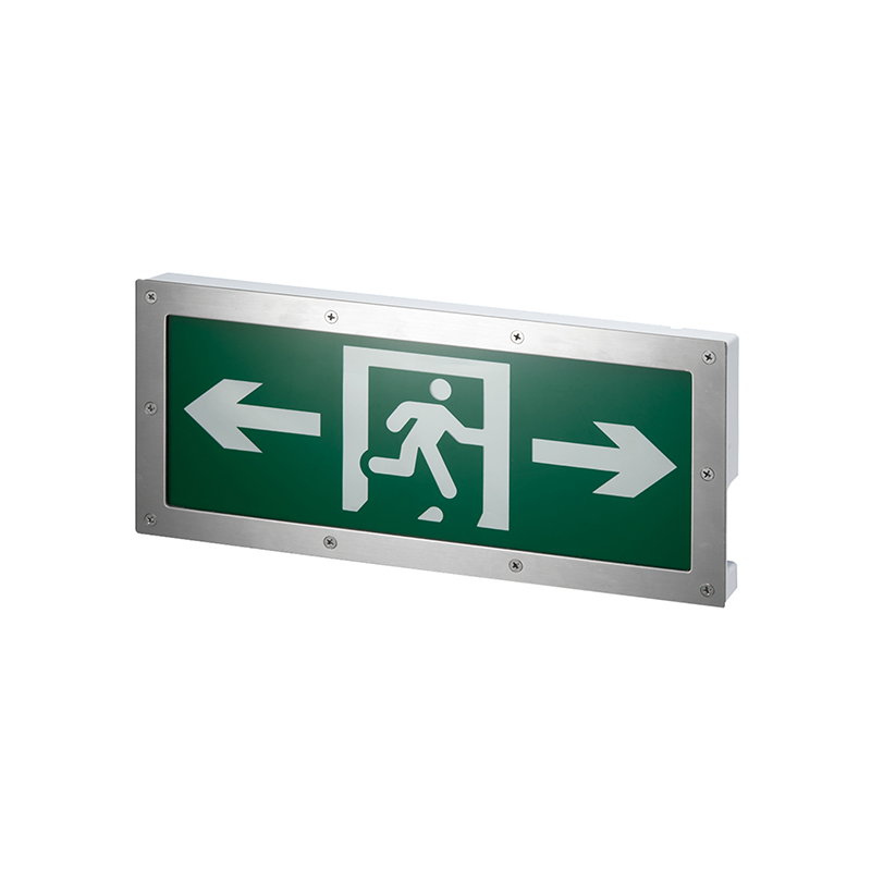 消防應急標志燈具（高防護）